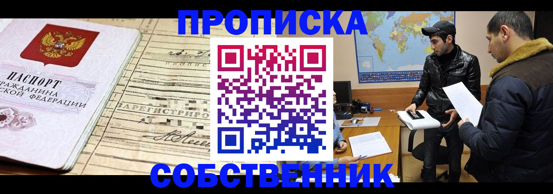 форма 3 в Нерюнгри